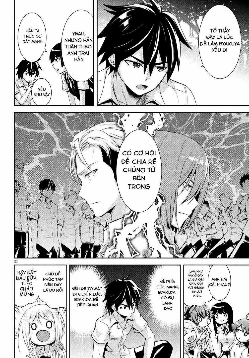 Gakkou No Minna To Isekai No Mujintou Ni Tenishitakedo Ore Dake Rakushou Desu Chương 6 Ảnh 27