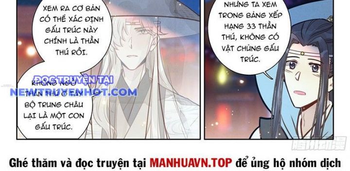 Đại Sư Huynh Không Có Gì Nổi Bật Chương 97 Ảnh 26