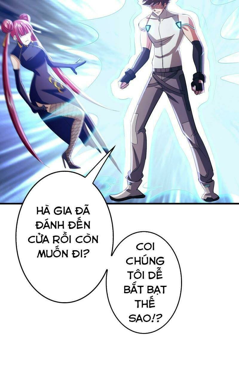 Dị Giới Cung Ứng Thương Chương 95 Ảnh 3