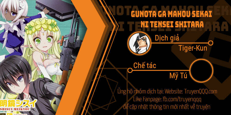 Gunota Ga Mahou Sekai Ni Tensei Shitara Chương 46.5 Ảnh 2