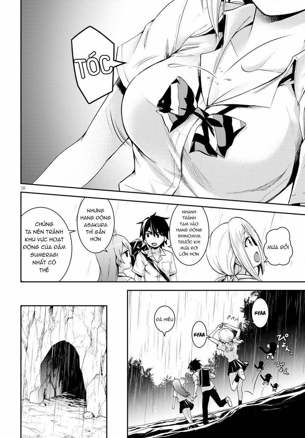 Gakkou No Minna To Isekai No Mujintou Ni Tenishitakedo Ore Dake Rakushou Desu Chương 14 Ảnh 12