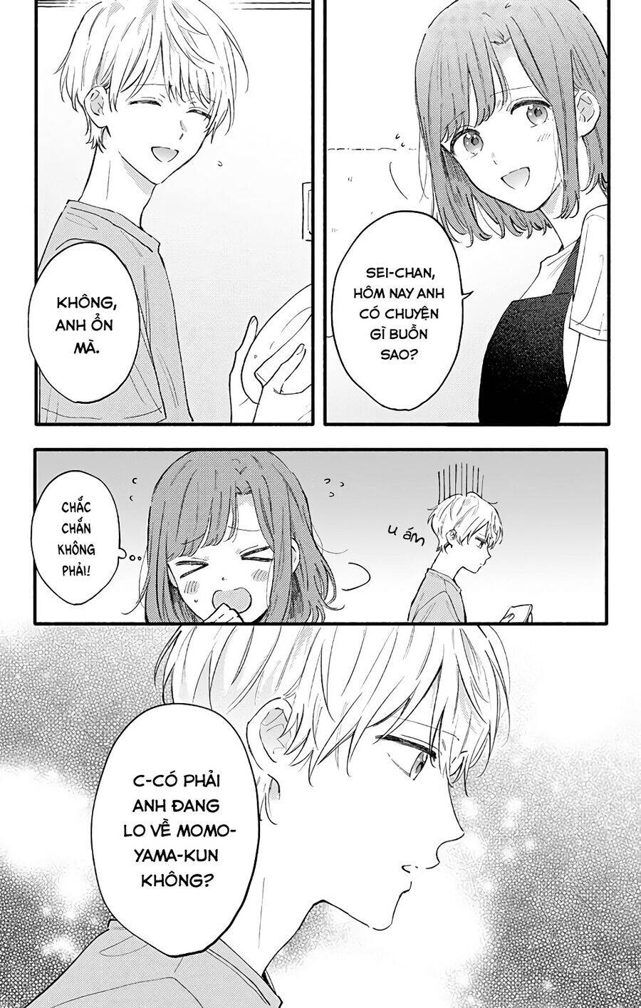 Sei-Chan, Your Love Is Too Much! Chương 27 Ảnh 5