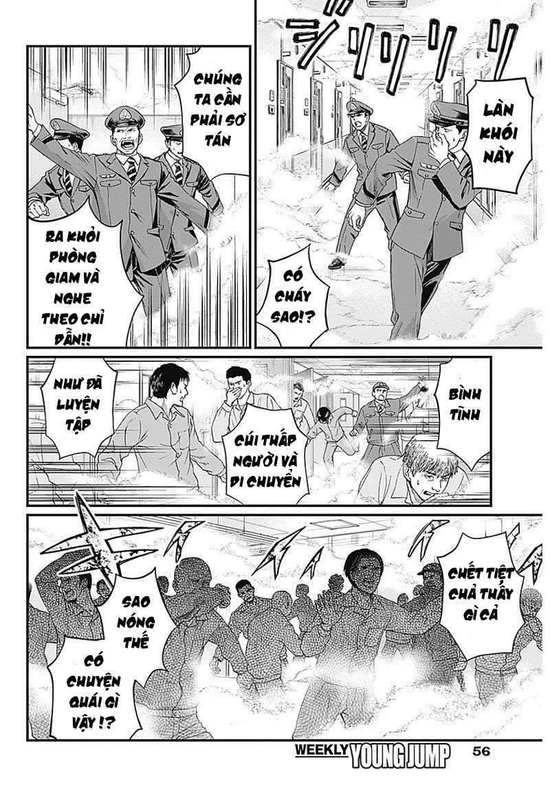 Shin Gunjou Senki Chương 1 Ảnh 38