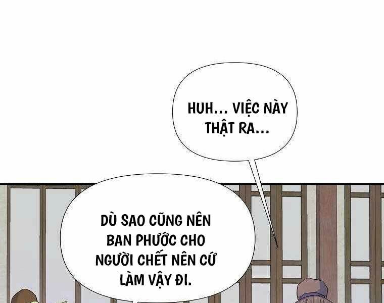 Hoành Tảo Cửu Châu Chương 68 Ảnh 111