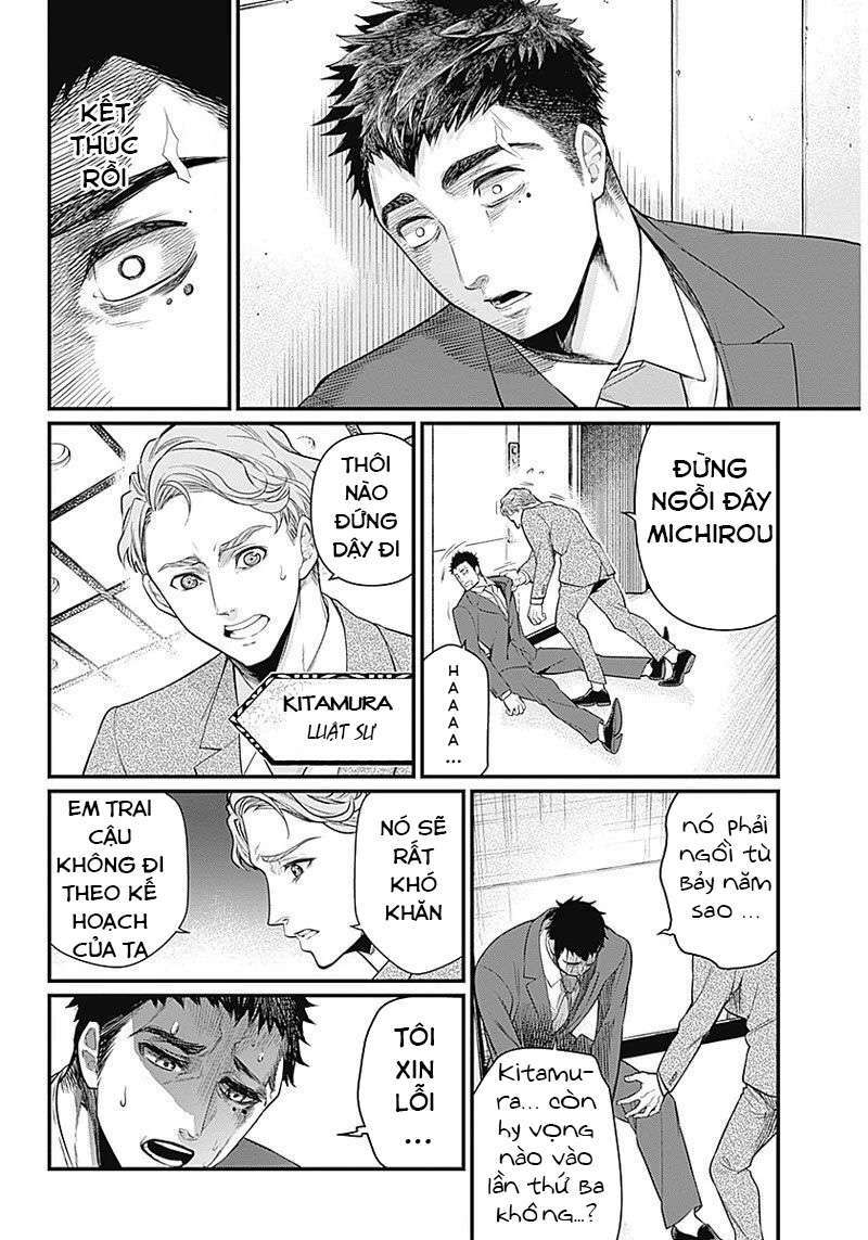 Shin Gunjou Senki Chương 1 Ảnh 24