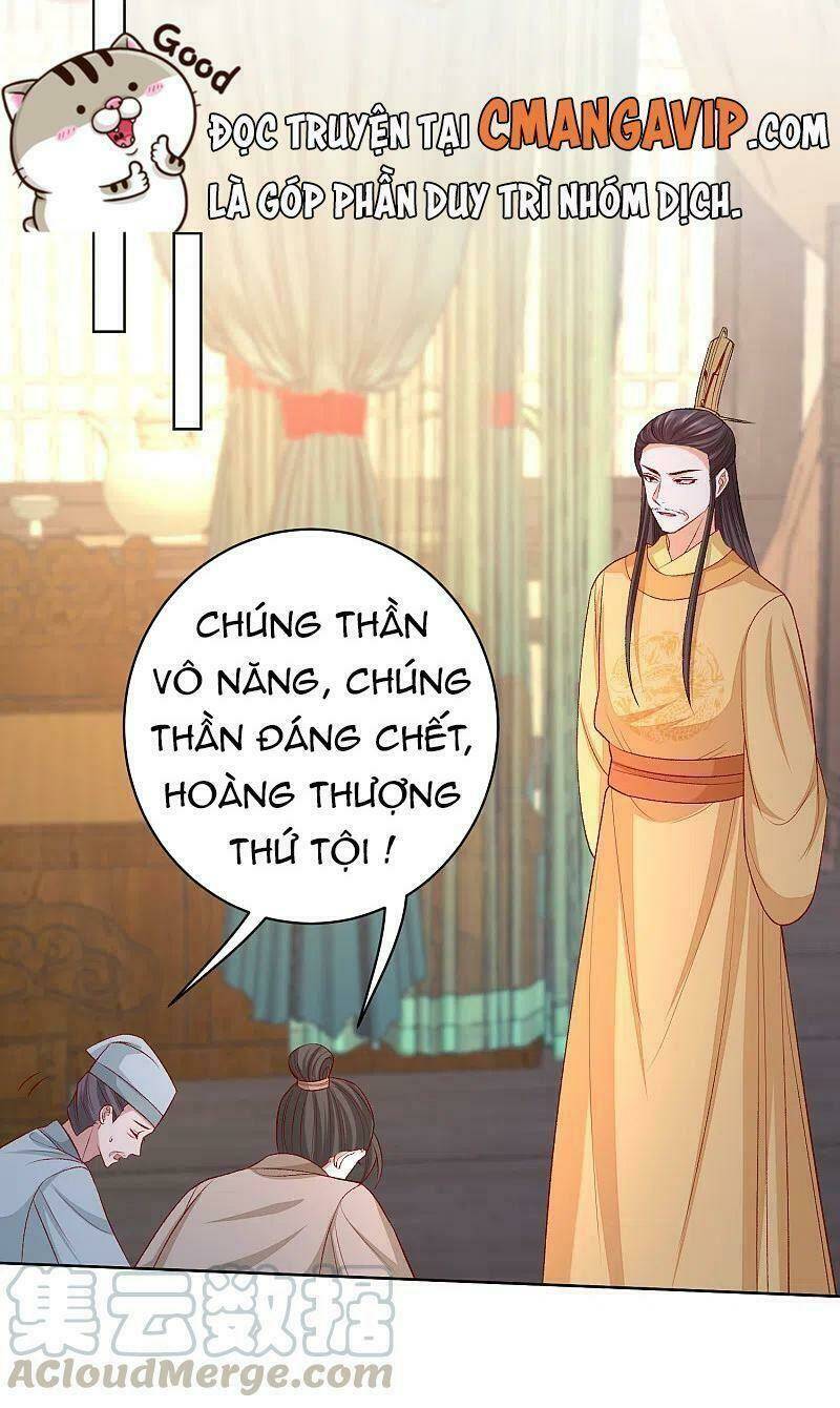 Độc Y Đích Nữ Chương 229 Ảnh 12