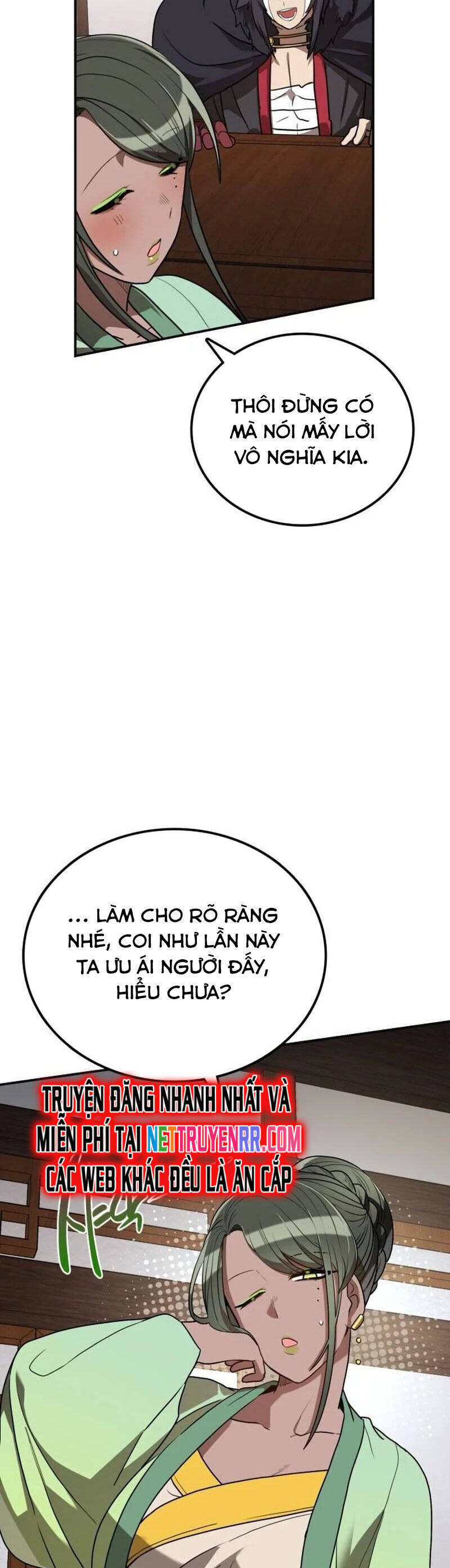 Có Lẽ Là Vô Địch Chương 16 Ảnh 24