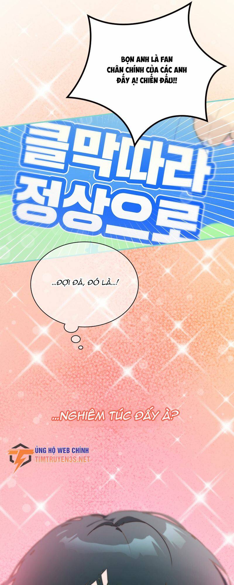 Tôi Giải Cứu Nhóm Idol Vô Danh Bằng Một Cú Chạm Chương 23 Ảnh 51