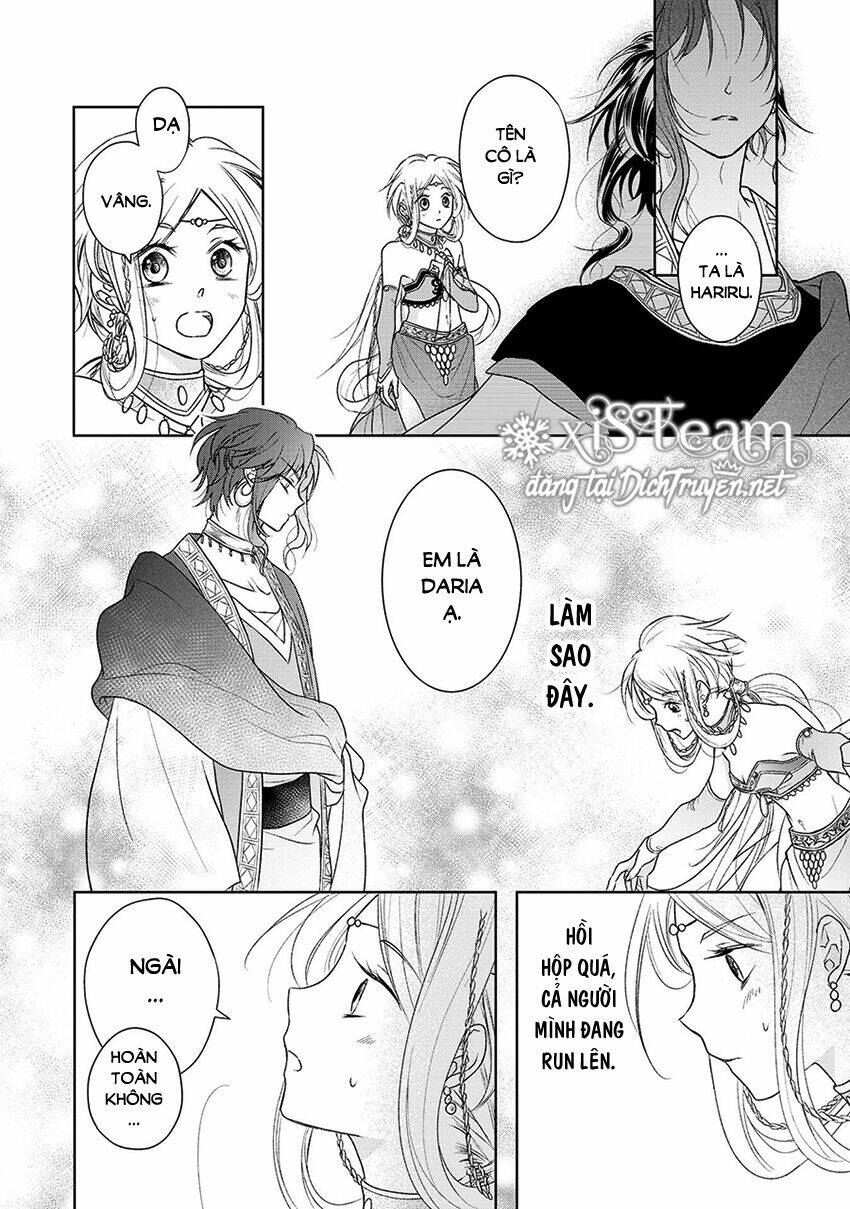 Hebigamisama To Nie No Hanahime Chương 1 Ảnh 10