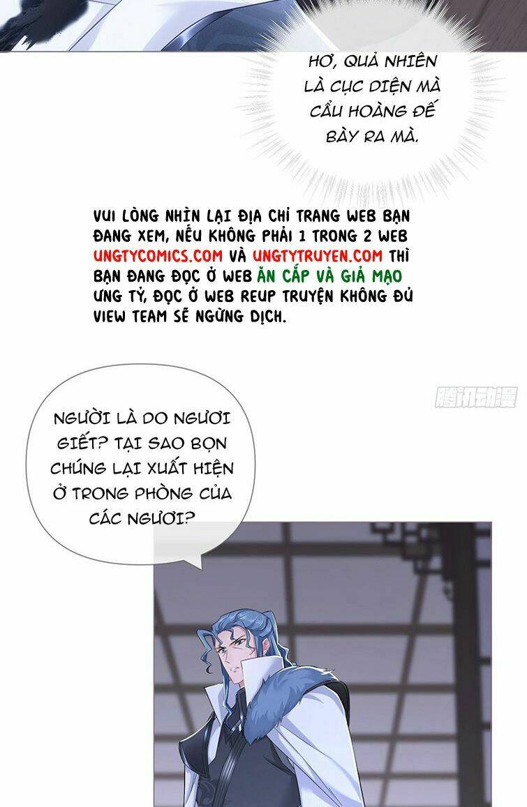 Nhập Mạc Chi Thần Chương 68 Ảnh 41