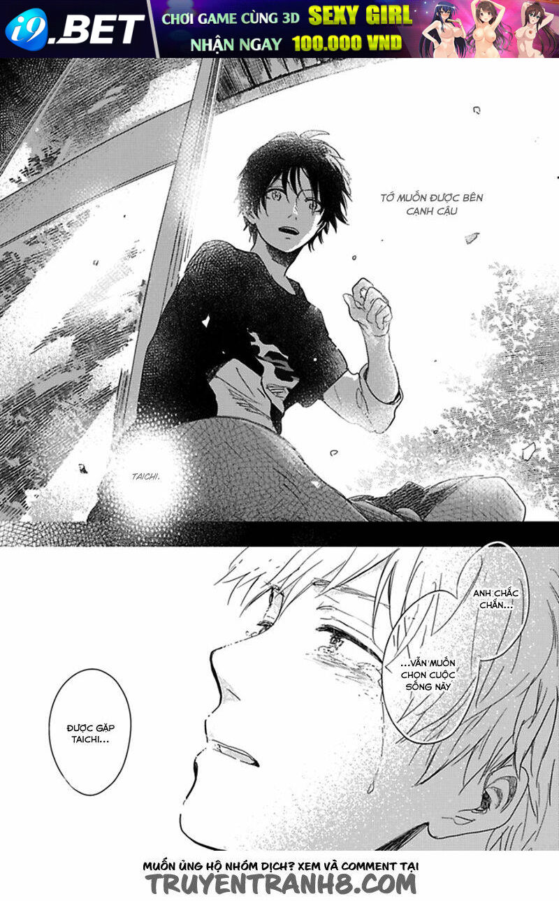 Hidamari Ga Kikoeru - Vol 2: The Theory Of Happiness Chương 4 Ảnh 37