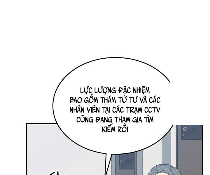 Tôi Là Lính Mới Chương 213 Ảnh 22