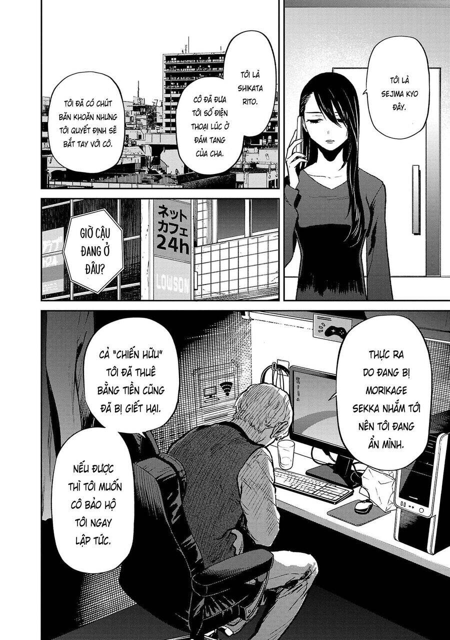 Jaa Kimi No Kawari Ni Korosou Ka ~ Prequel (Tiền Truyện) Chương 18 Ảnh 12