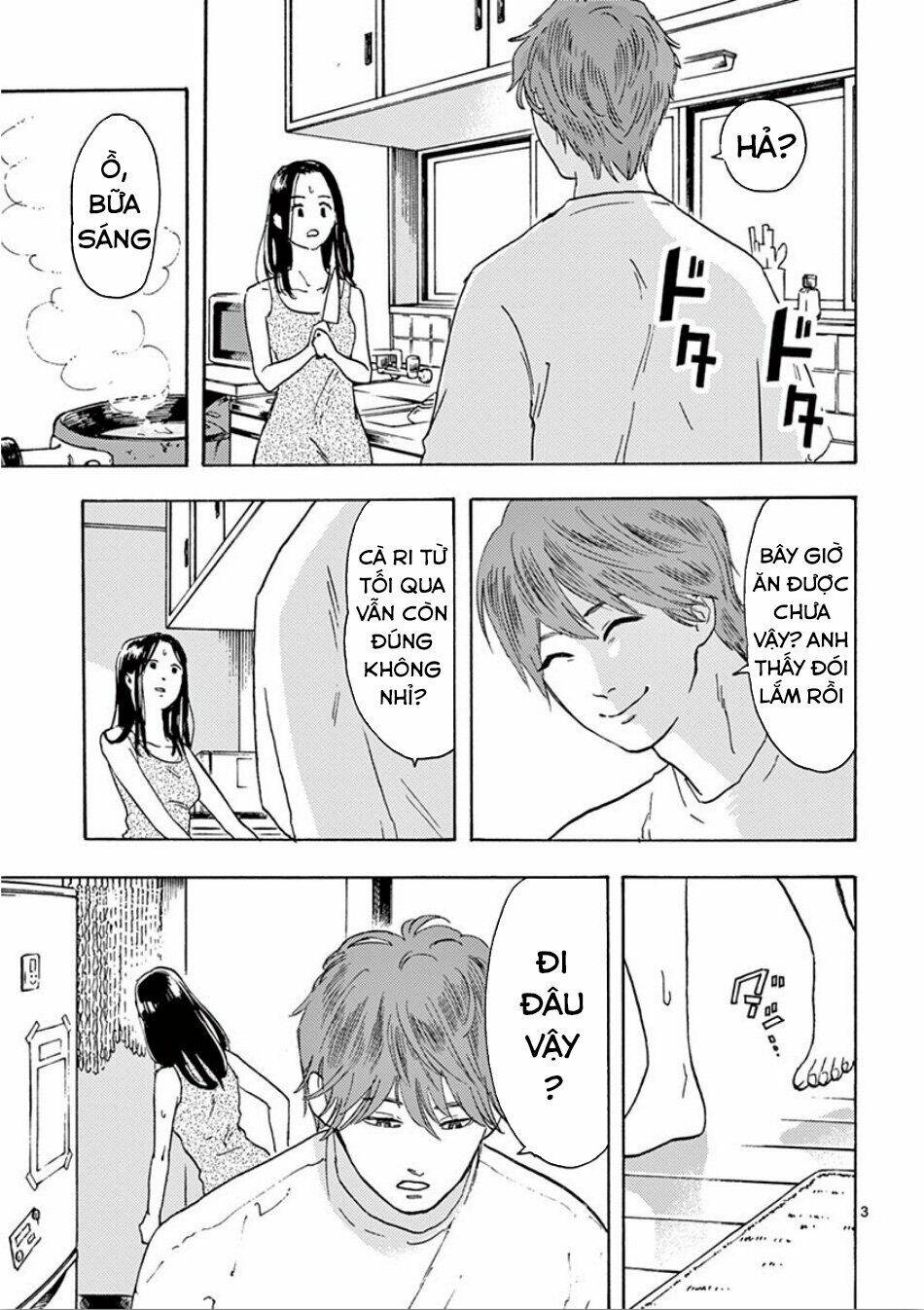 Watakushi No Otto Wa Reitou Koni Nemuteiru Chương 2.1 Ảnh 6