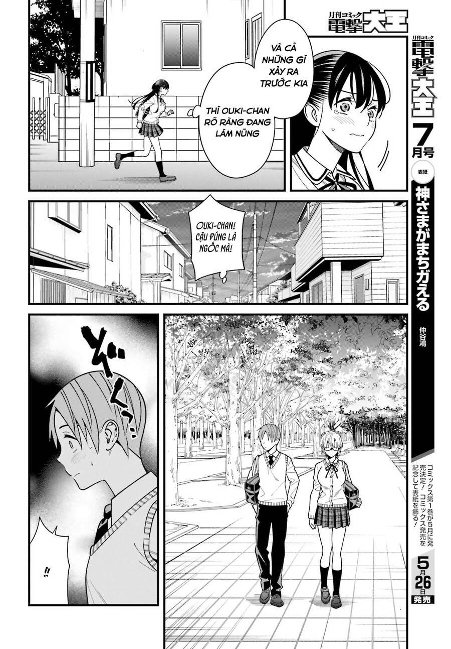 Hirasaka Hinako Ga Ero Kawaii Koto Wo Ore Dake Ga Shitteiru Chương 36 Ảnh 6