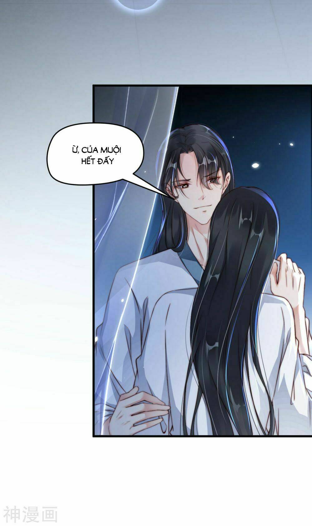 Dòng Máu Ngọt Ngào Chương 6 Ảnh 17
