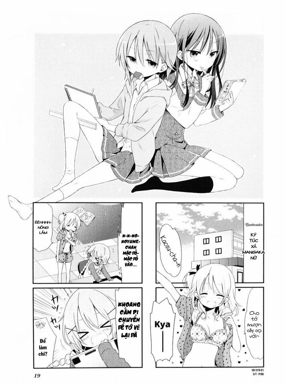 Comic Girl Chương 2 Ảnh 3