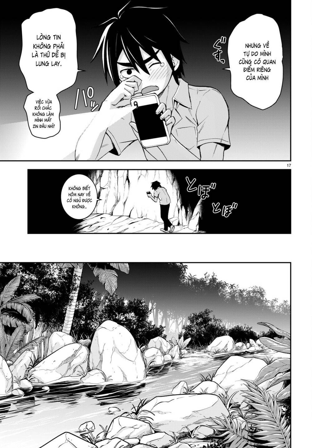 Gakkou No Minna To Isekai No Mujintou Ni Tenishitakedo Ore Dake Rakushou Desu Chương 19 Ảnh 19