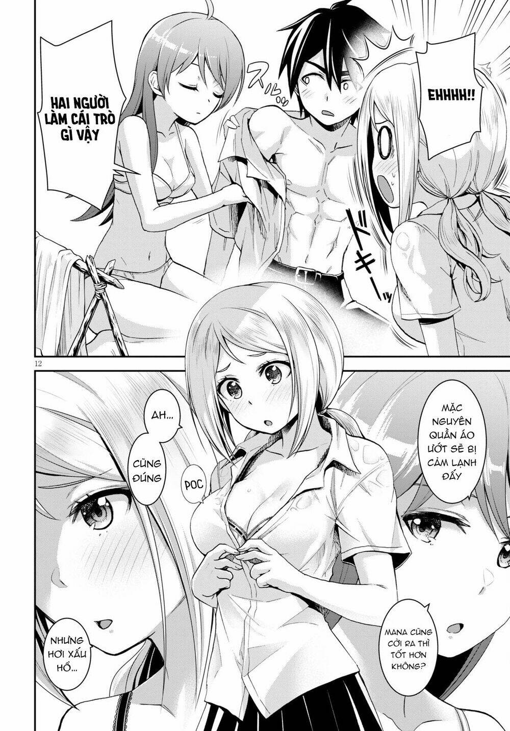 Gakkou No Minna To Isekai No Mujintou Ni Tenishitakedo Ore Dake Rakushou Desu Chương 14 Ảnh 14