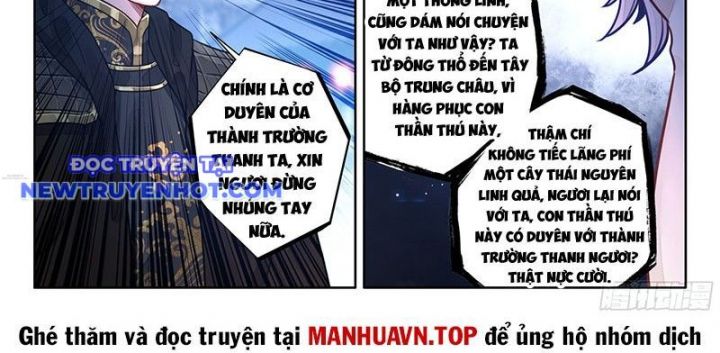 Đại Sư Huynh Không Có Gì Nổi Bật Chương 97 Ảnh 41
