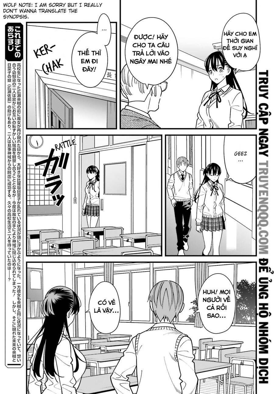 Hirasaka Hinako Ga Ero Kawaii Koto Wo Ore Dake Ga Shitteiru Chương 35 Ảnh 5