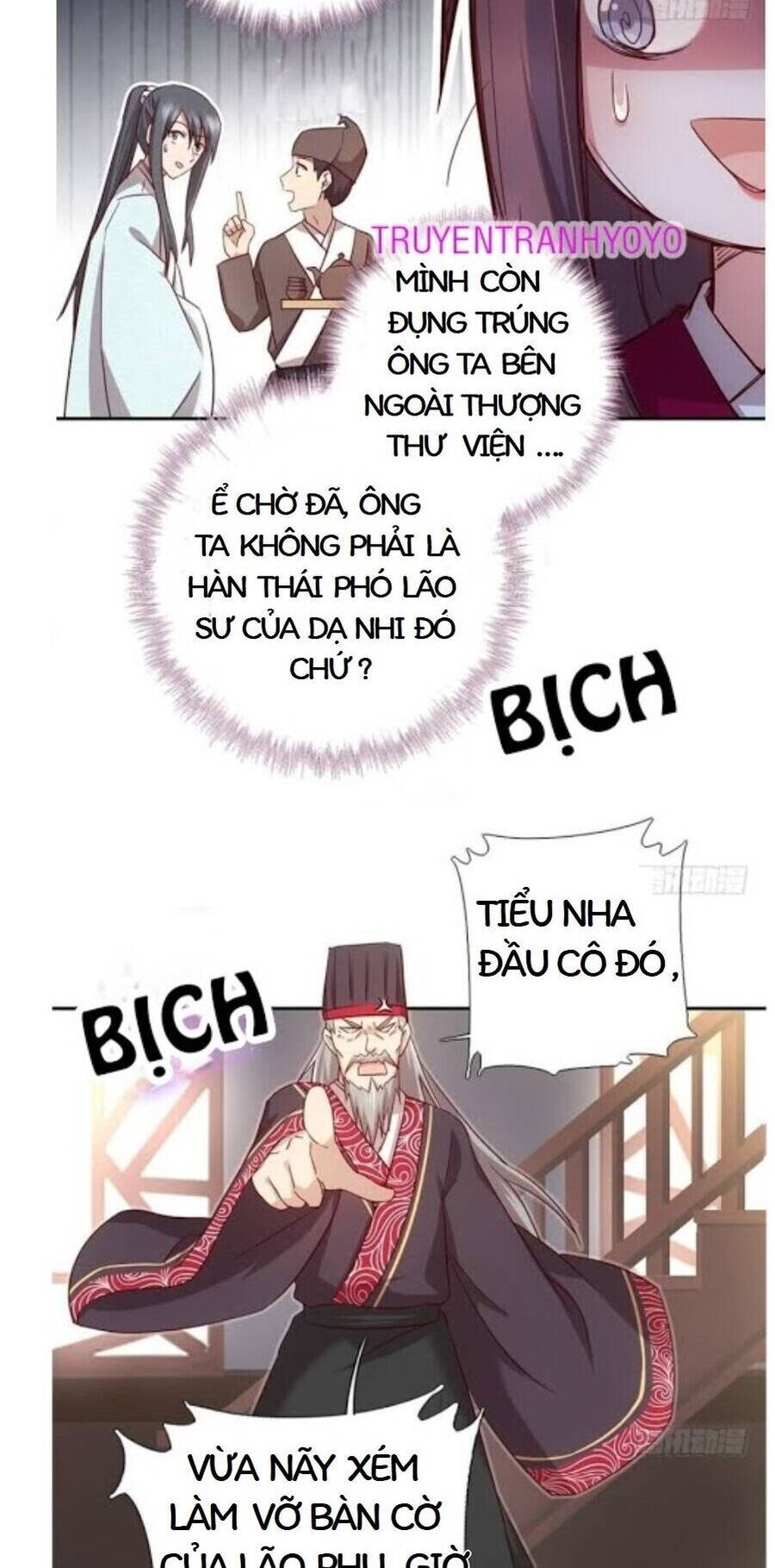 Thần Trù Cuồng Hậu Chương 73 Ảnh 3