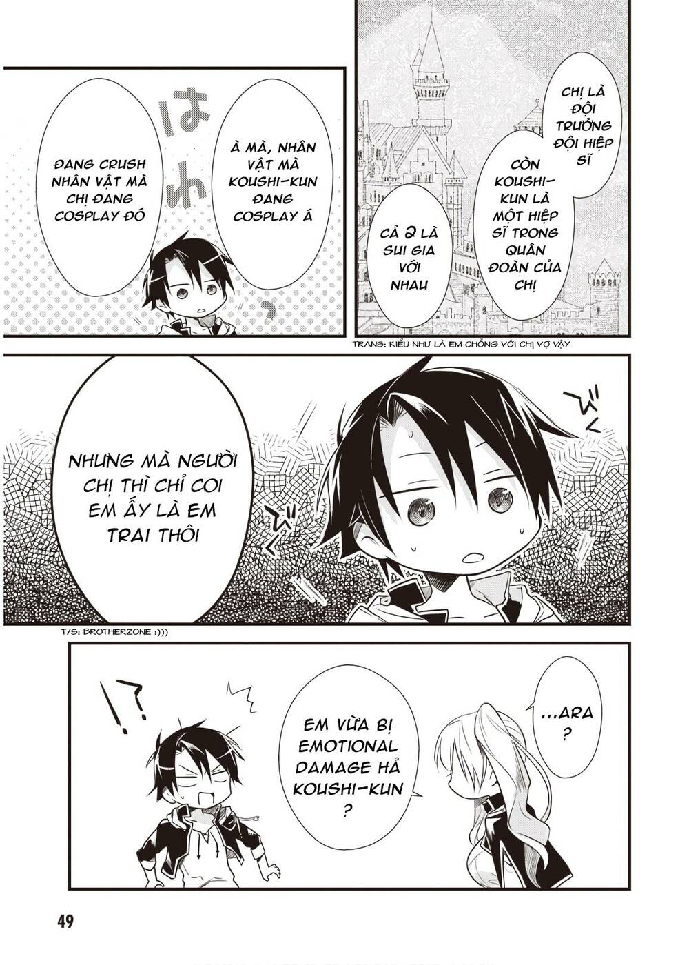 Megami-Ryou No Ryoubo-Kun Chương 12 Ảnh 16