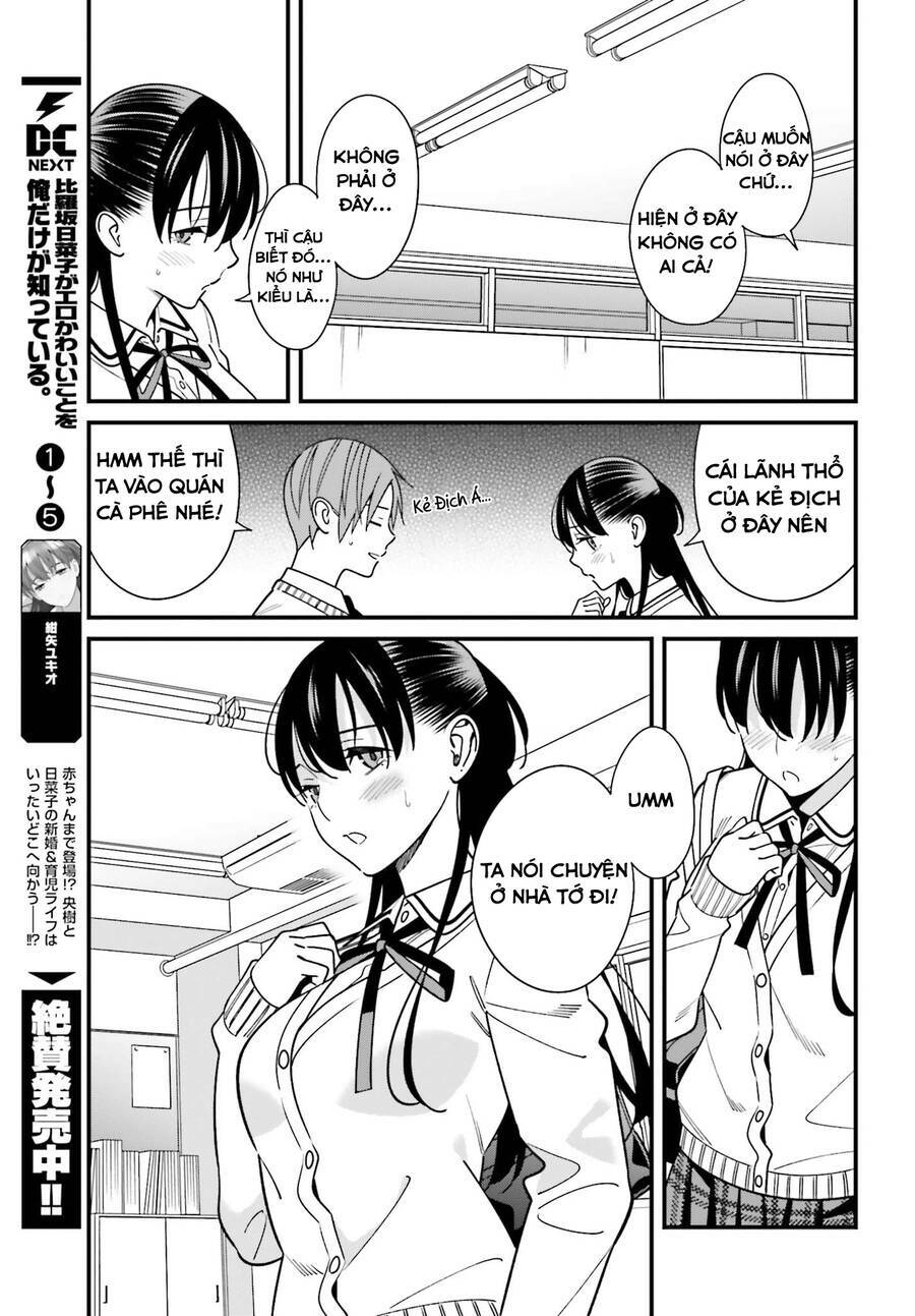 Hirasaka Hinako Ga Ero Kawaii Koto Wo Ore Dake Ga Shitteiru Chương 35 Ảnh 7