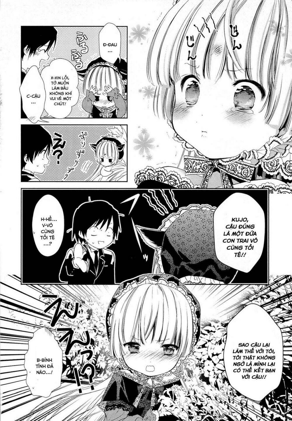 Gosick Chương 15 Ảnh 40