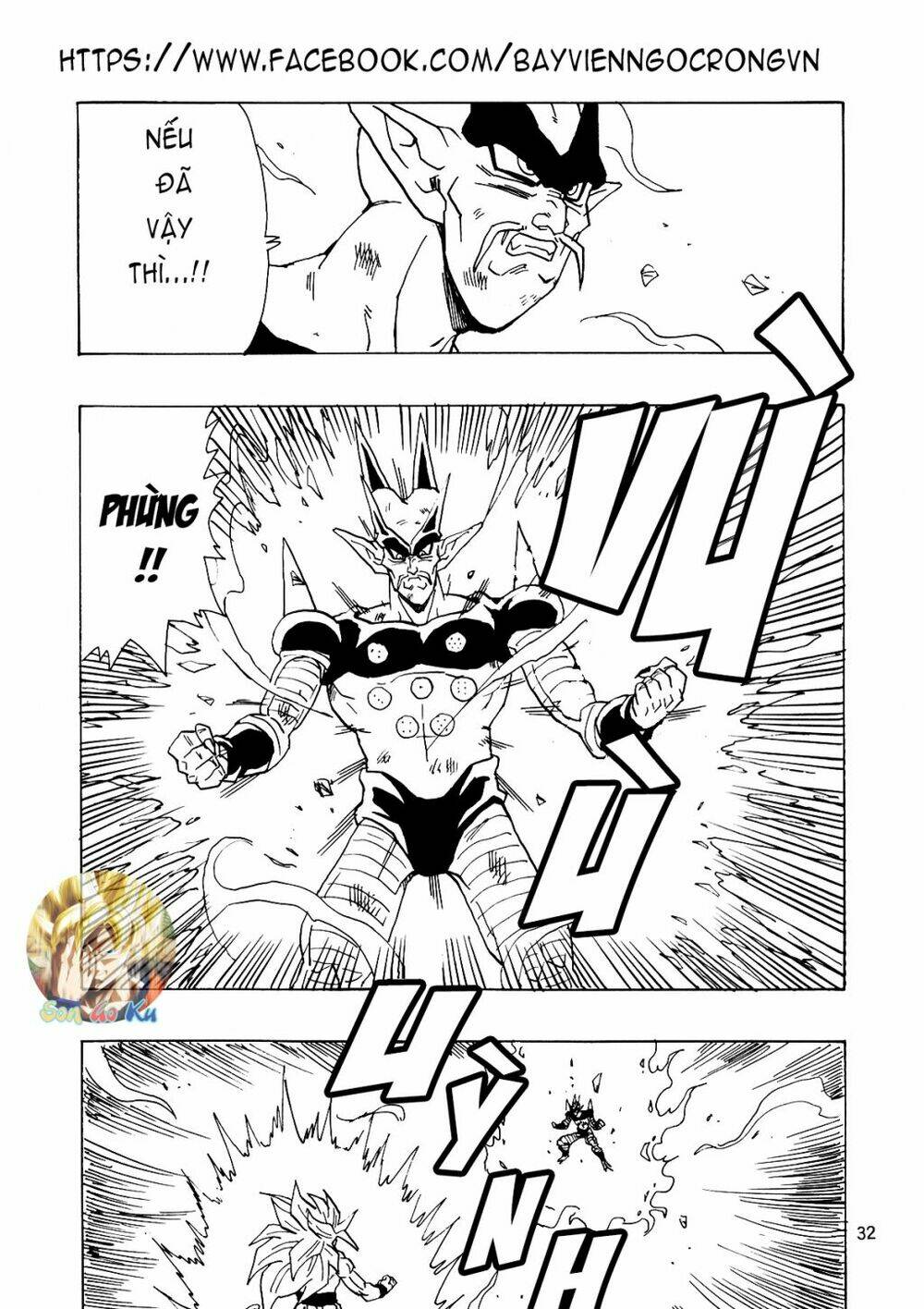 Thế Giới Ngọc Rồng - Con Trai Frieza: Ize Chương 16.1 Ảnh 34