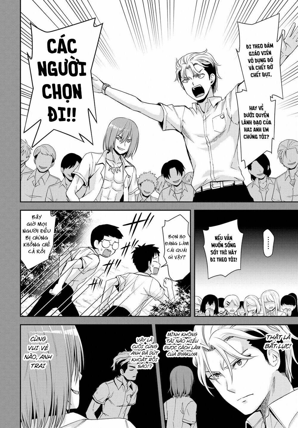 Gakkou No Minna To Isekai No Mujintou Ni Tenishitakedo Ore Dake Rakushou Desu Chương 12 Ảnh 17