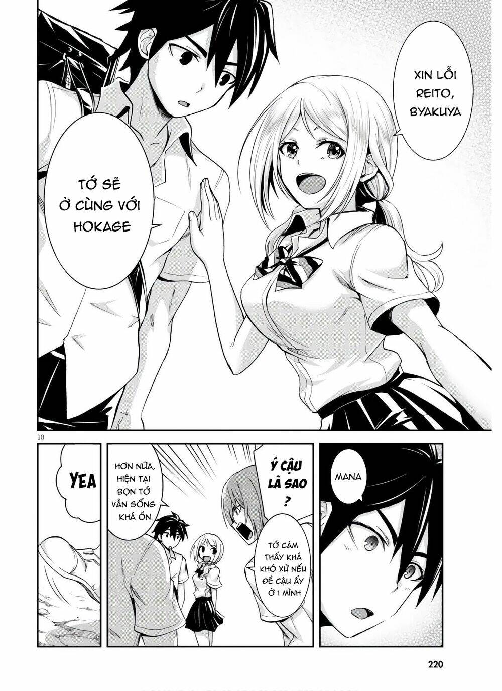 Gakkou No Minna To Isekai No Mujintou Ni Tenishitakedo Ore Dake Rakushou Desu Chương 3 Ảnh 13