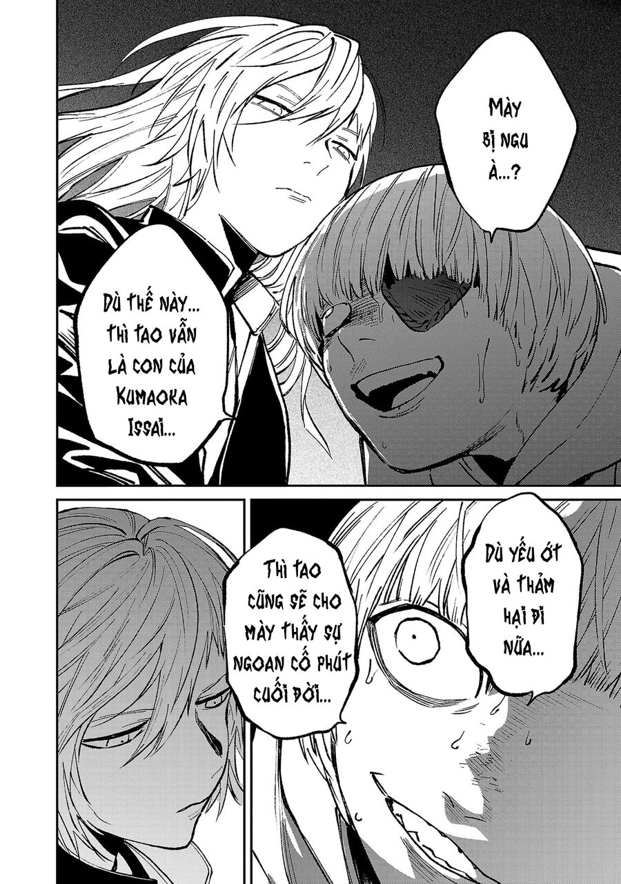 Jaa Kimi No Kawari Ni Korosou Ka ~ Prequel (Tiền Truyện) Chương 33 Ảnh 19