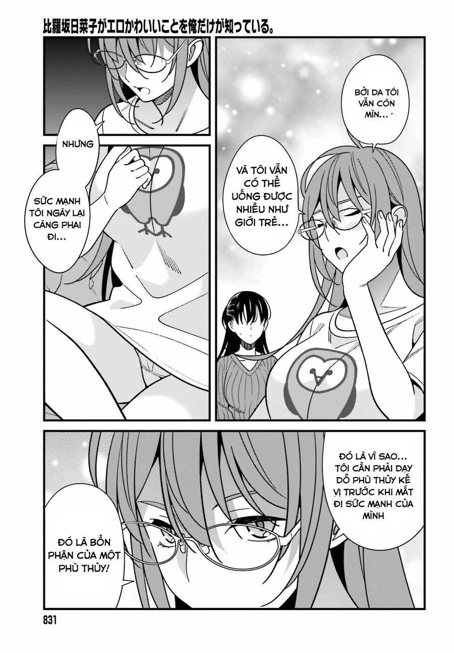 Hirasaka Hinako Ga Ero Kawaii Koto Wo Ore Dake Ga Shitteiru Chương 40 Ảnh 15
