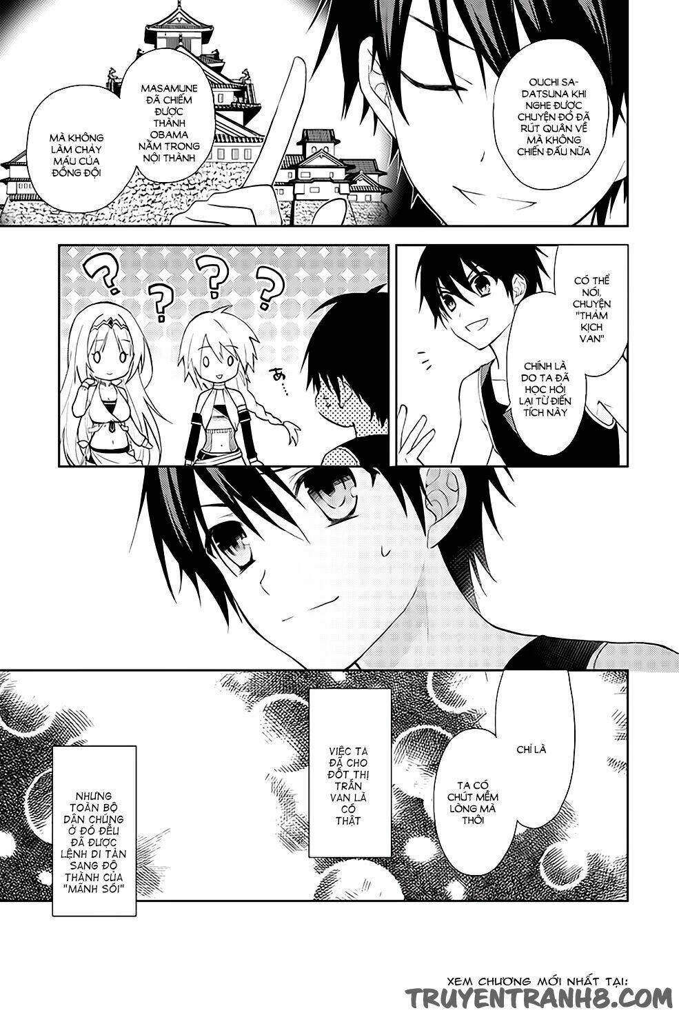 Hyakuren No Haou To Seiyaku No Ikusa Otome Chương 2 Ảnh 19