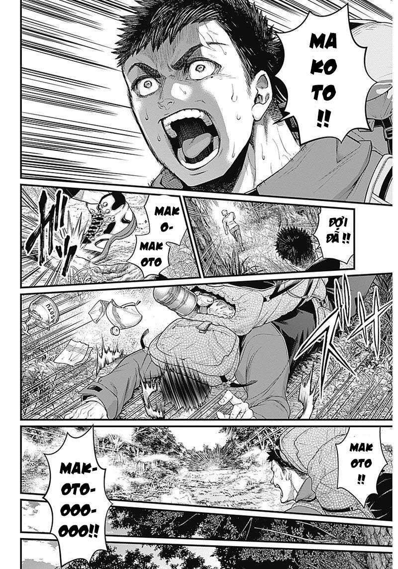Shin Gunjou Senki Chương 1 Ảnh 45