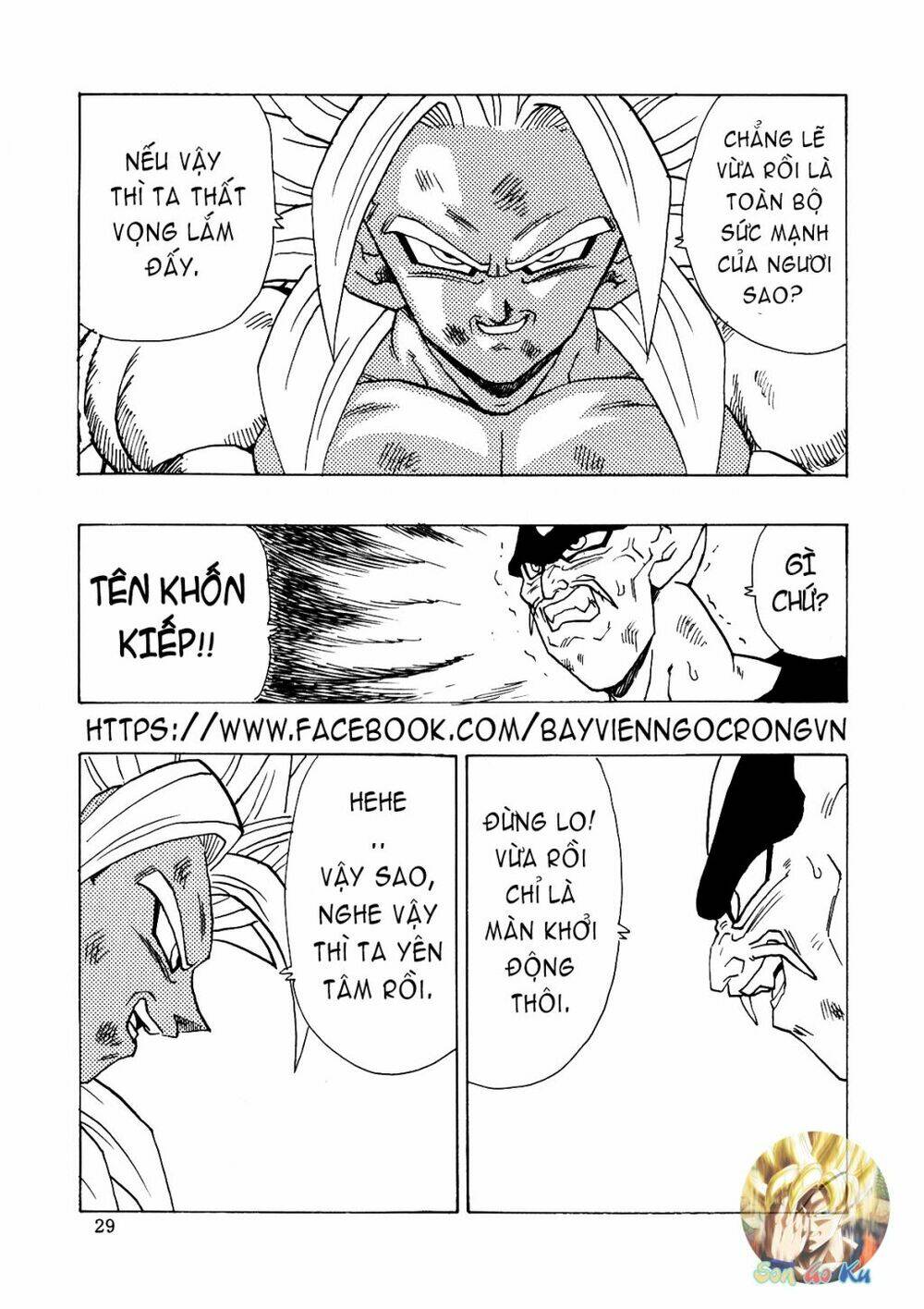 Thế Giới Ngọc Rồng - Con Trai Frieza: Ize Chương 16.1 Ảnh 31