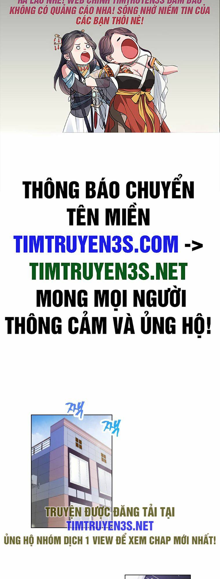 Tôi Giải Cứu Nhóm Idol Vô Danh Bằng Một Cú Chạm Chương 18 Ảnh 3