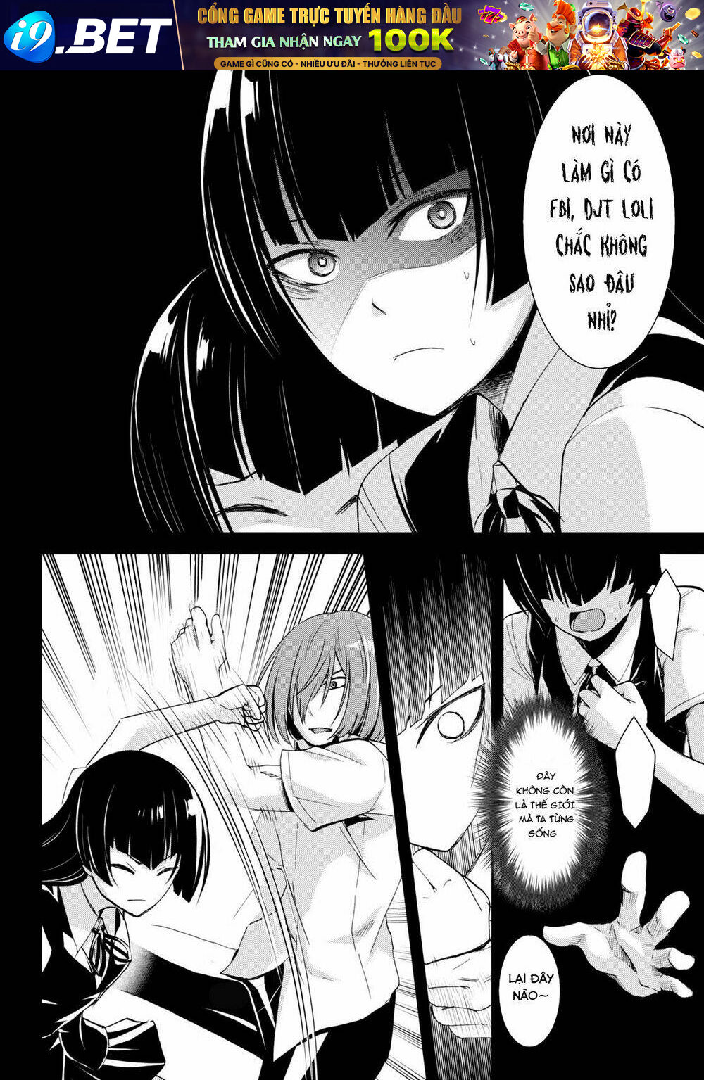 Gakkou No Minna To Isekai No Mujintou Ni Tenishitakedo Ore Dake Rakushou Desu Chương 6 Ảnh 19