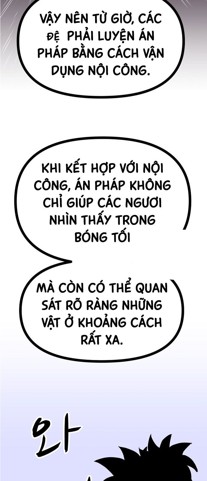 Nhất Bộ Thần Quyền Chương 40 Ảnh 48