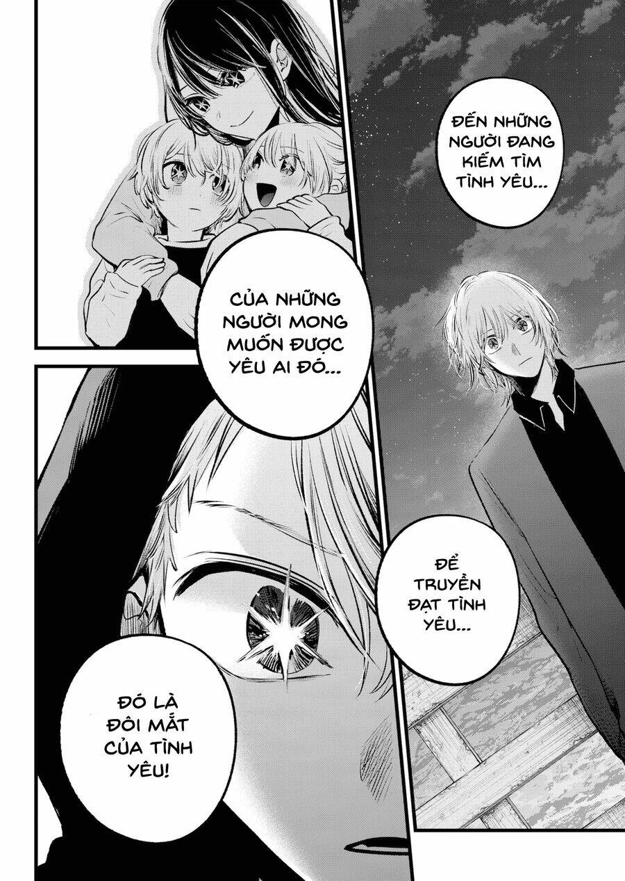 Oshi No Ko Chương 160 Ảnh 17