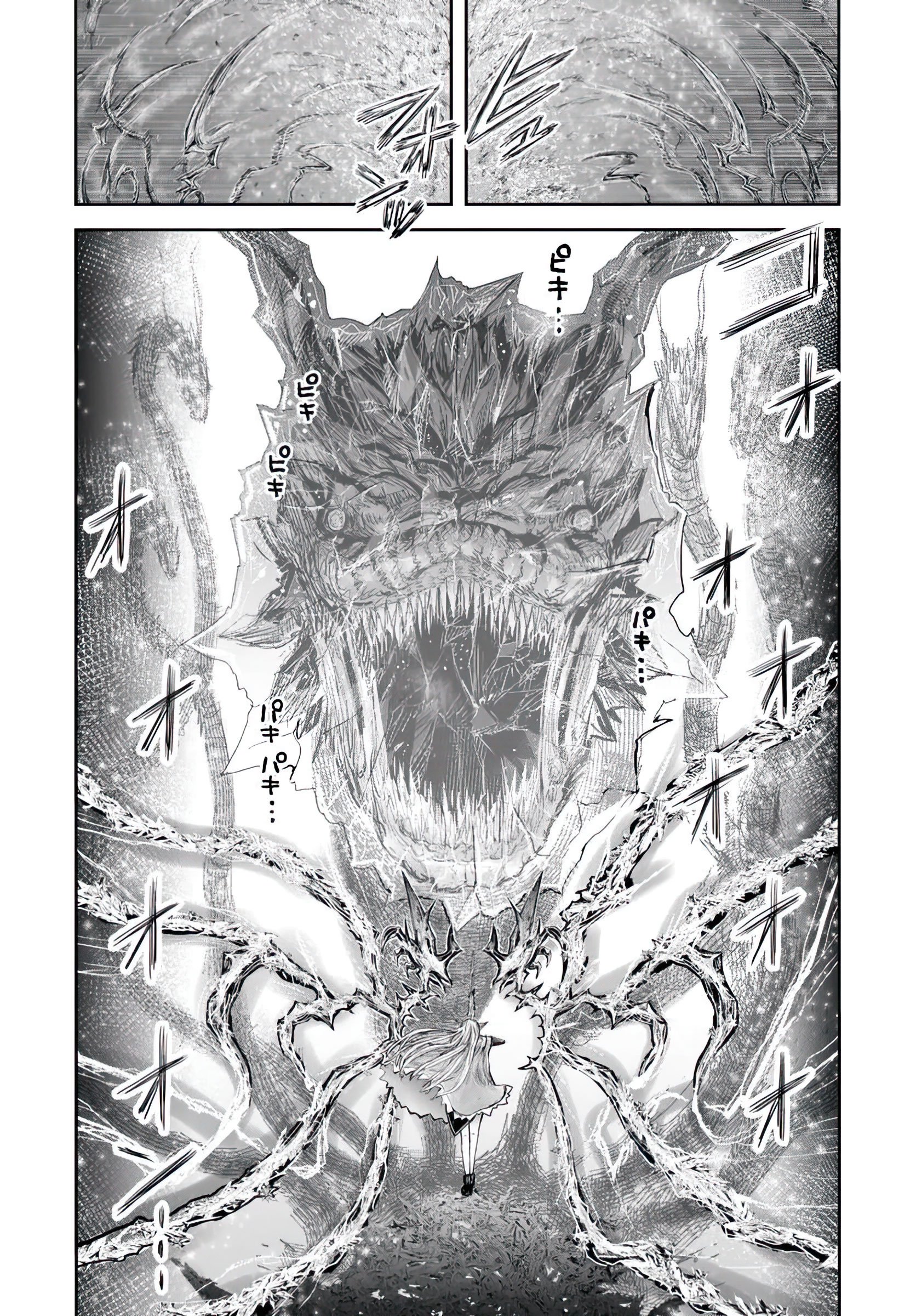 Isekai Ojisan Chương 62 Ảnh 10
