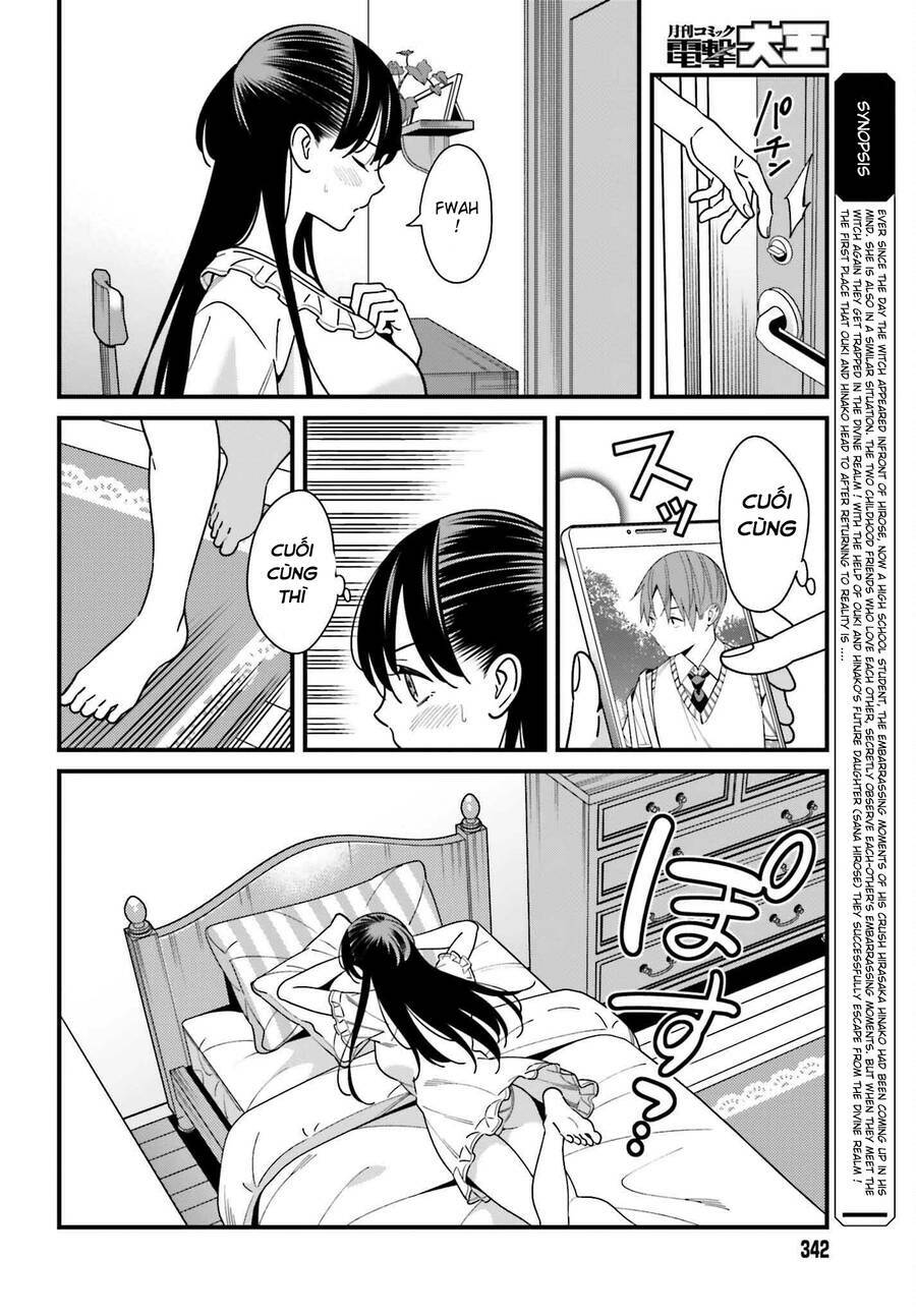 Hirasaka Hinako Ga Ero Kawaii Koto Wo Ore Dake Ga Shitteiru Chương 33 Ảnh 10