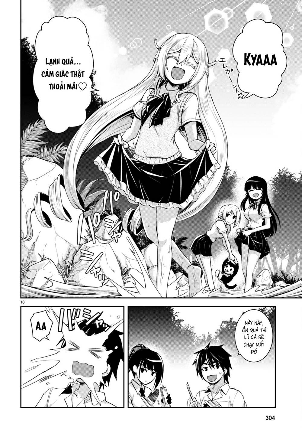 Gakkou No Minna To Isekai No Mujintou Ni Tenishitakedo Ore Dake Rakushou Desu Chương 19 Ảnh 20