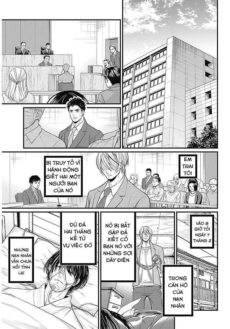 Shin Gunjou Senki Chương 1 Ảnh 21