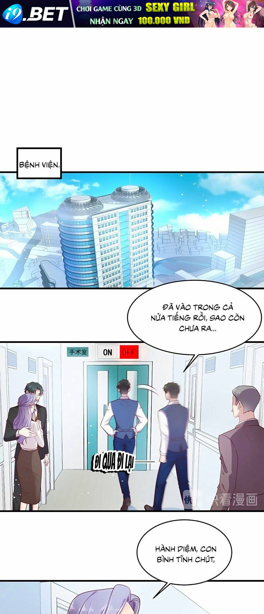 Khóa Chặt Đôi Môi Chương 148 Ảnh 12