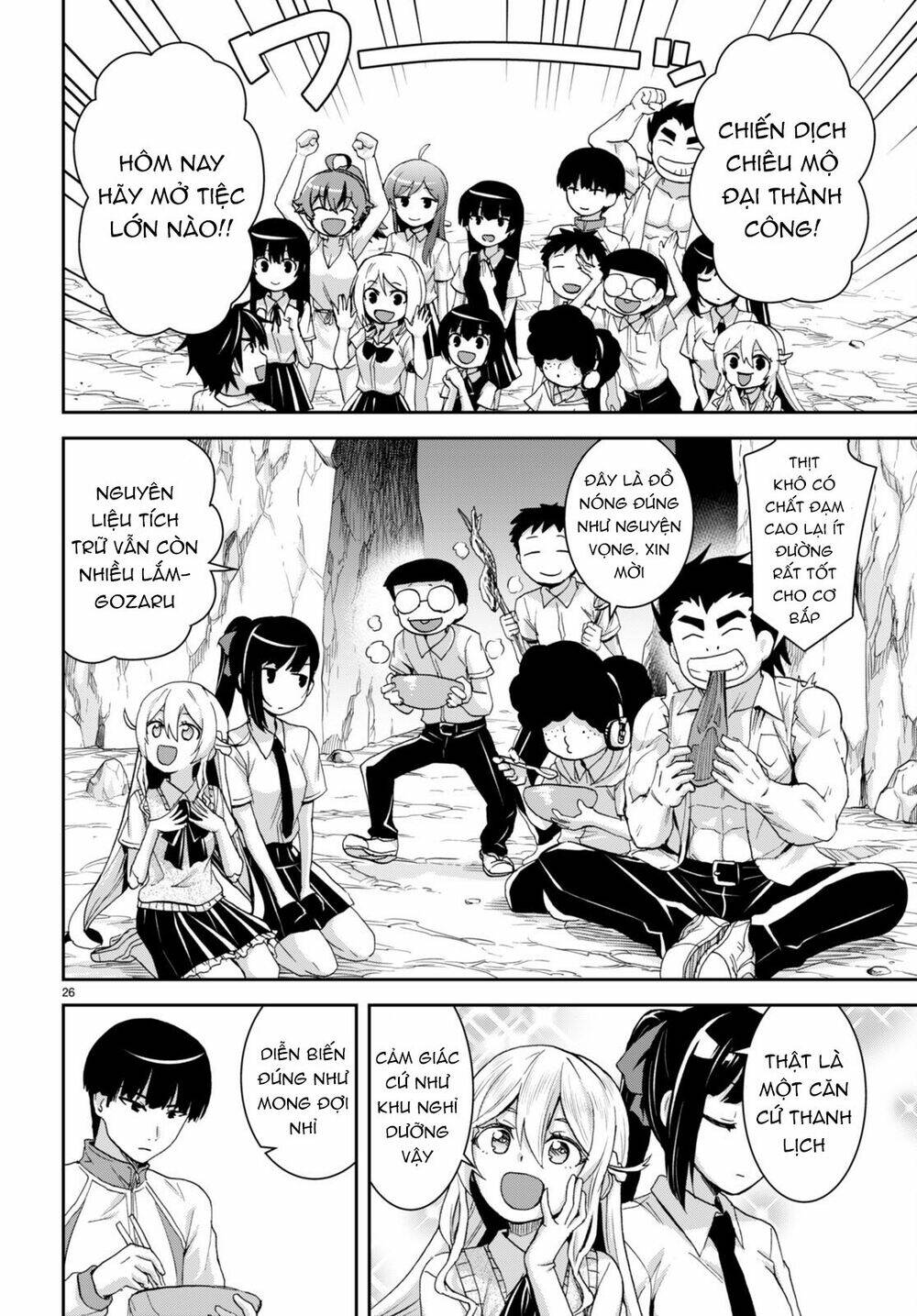 Gakkou No Minna To Isekai No Mujintou Ni Tenishitakedo Ore Dake Rakushou Desu Chương 16 Ảnh 28