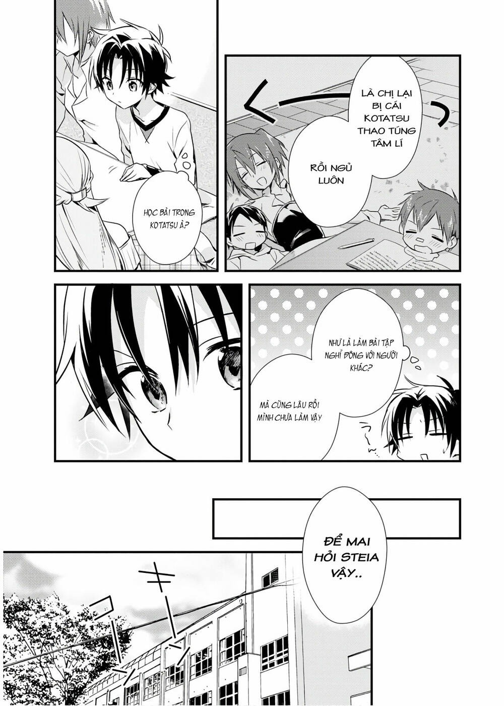 Megami-Ryou No Ryoubo-Kun Chương 16 Ảnh 13
