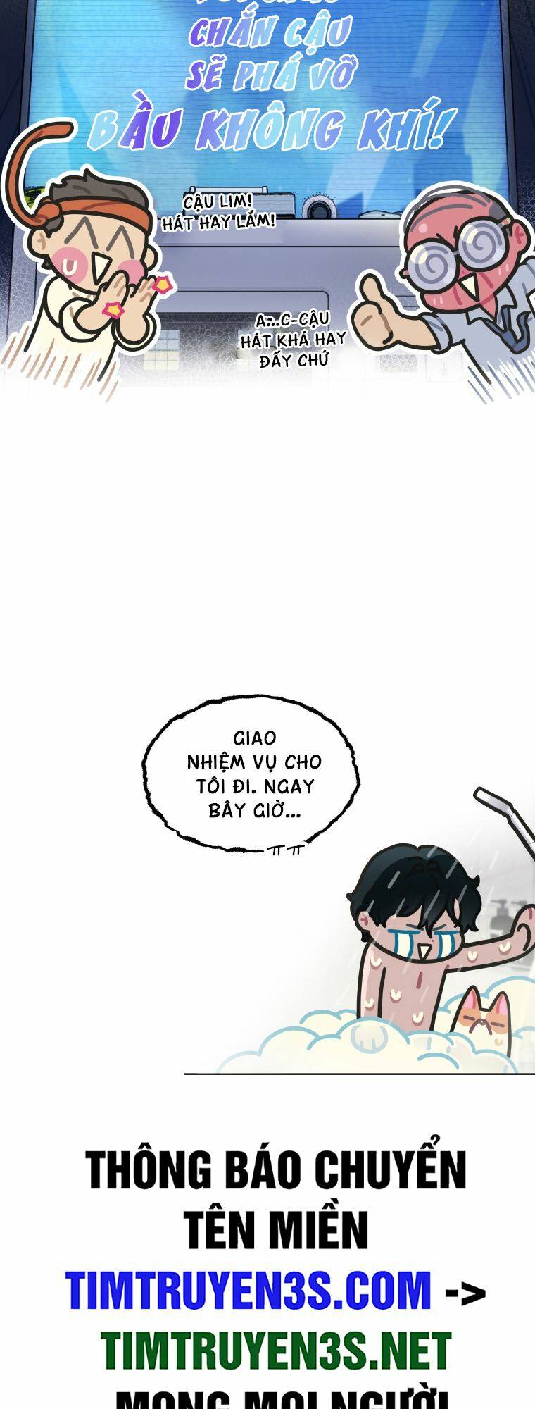 Tôi Giải Cứu Nhóm Idol Vô Danh Bằng Một Cú Chạm Chương 20 Ảnh 45
