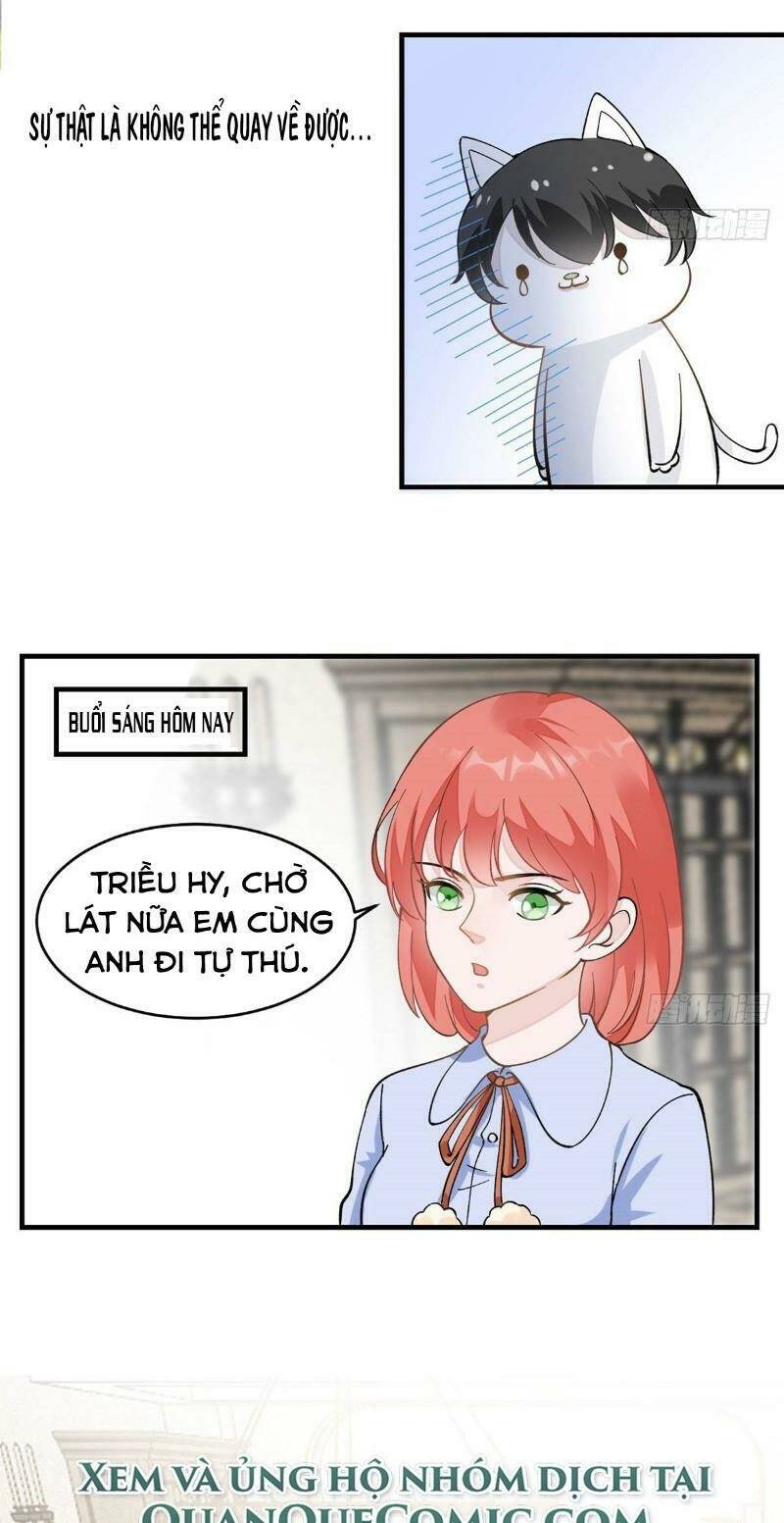 Em Gái Của Tôi Có Độc Chương 2 Ảnh 6